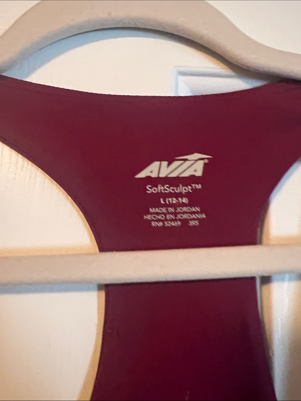 Avia Women's Burgundy Racerback Tank Top - Picture 2 of 4